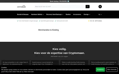 Website screenshot of Company (2026-04-29)