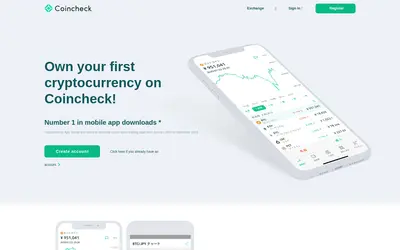 Website screenshot of Exchange (2026-04-29)