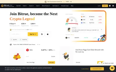 Website screenshot of Exchange (2026-04-29)