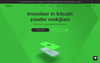 Website screenshot of Exchange (2026-04-29)