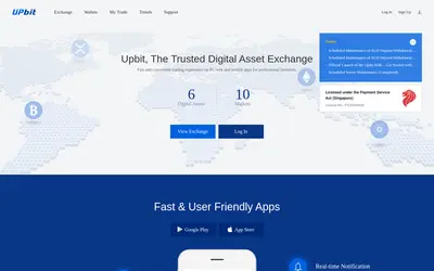 Website screenshot of Exchange (2026-04-29)
