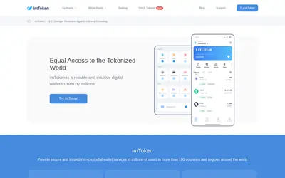 Website screenshot of Wallet (2026-04-29)