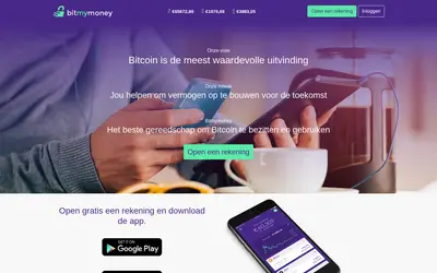 Website screenshot of Wallet (2026-04-29)
