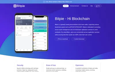 Website screenshot of Wallet (2026-04-29)